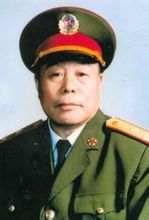 Tumen