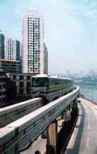 Urban Mass Transit