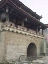 Porta Yingxi