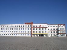Daliang Escola Secundària