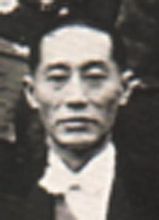 Hong Lanyou