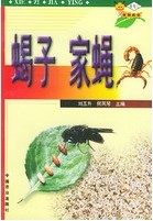 Scorpion mosca domèstica