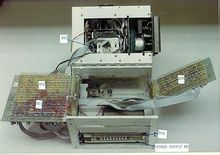 Cambra electrònica