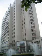 Jiangsu Hospital Provincial de Medicina Integral Xina i Occidental