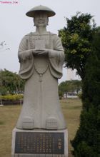 Yao Qisheng