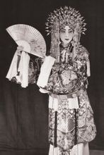 Actor de l'òpera de Pequín