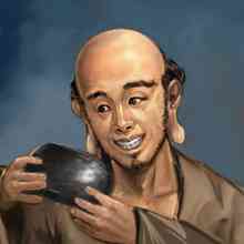 Llevant bowl Lohan