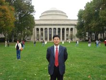 Liu Shaobuo: professor de finances de la Universitat de Jinan, School of Economics