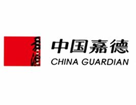 Tutor: Guardià de la Xina