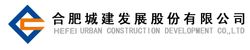 Hefei Construcció Urbana de Desenvolupament Co, Ltd