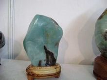 El Jade