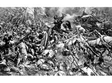 Batalla de la combinació d'atac vertical de Qin