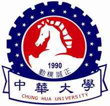 Universitat de la Xina