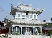 Silver House