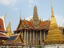 Regne de Tailàndia