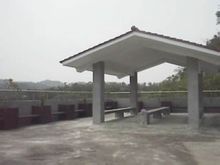 Dipòsit de Tai