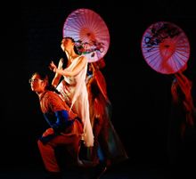 Taohuawu: ballet homònim