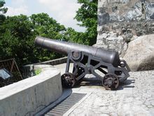Fort Wangxia