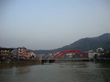 Governança: la jurisdicció del comtat a la província de Fujian