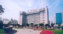 Xuanwu Hospital de
