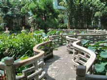 Songyusheng Parc