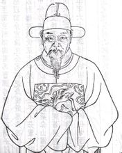 Shizhen